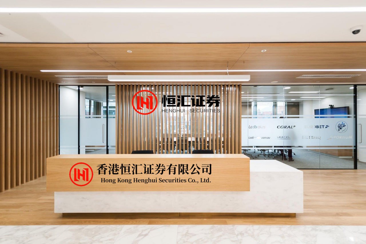 城中投资 富信科技：Micro TEC产品客户导入流程一般为产品开发—送样验证—小批验证—可靠性验证—小批出货—批量供货